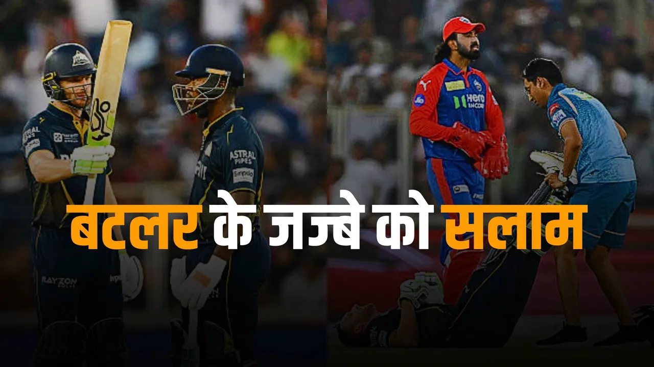 despite injury Jos Buttler played a fighting innings of 97 to help gt consider a thrilling win against dc