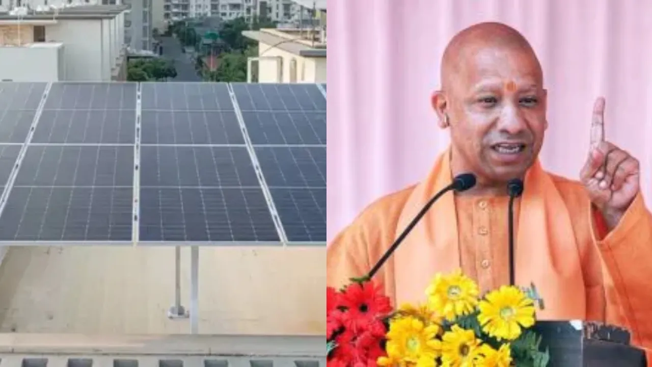 UP rooftop solar plant