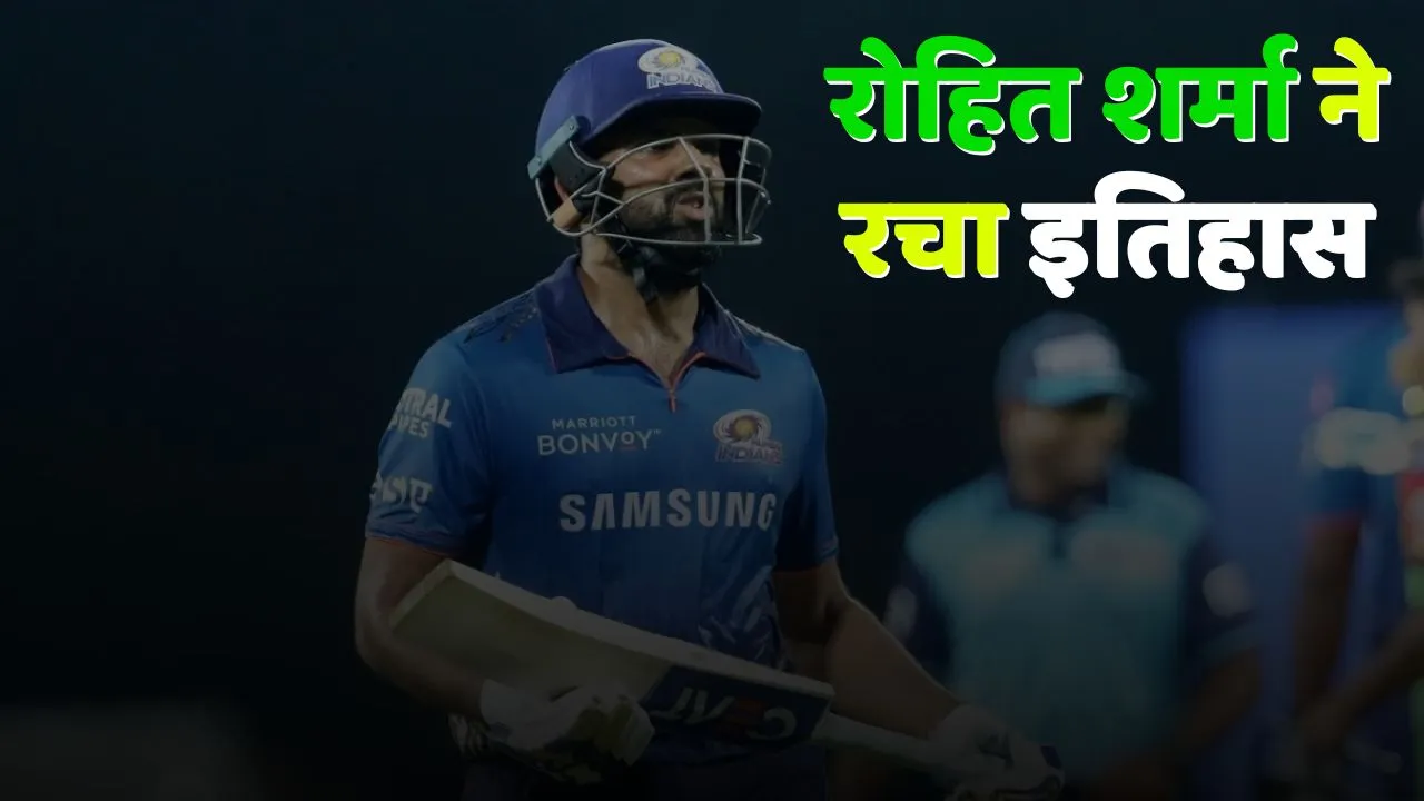  most Man of the Match awards in IPL as an Indian player