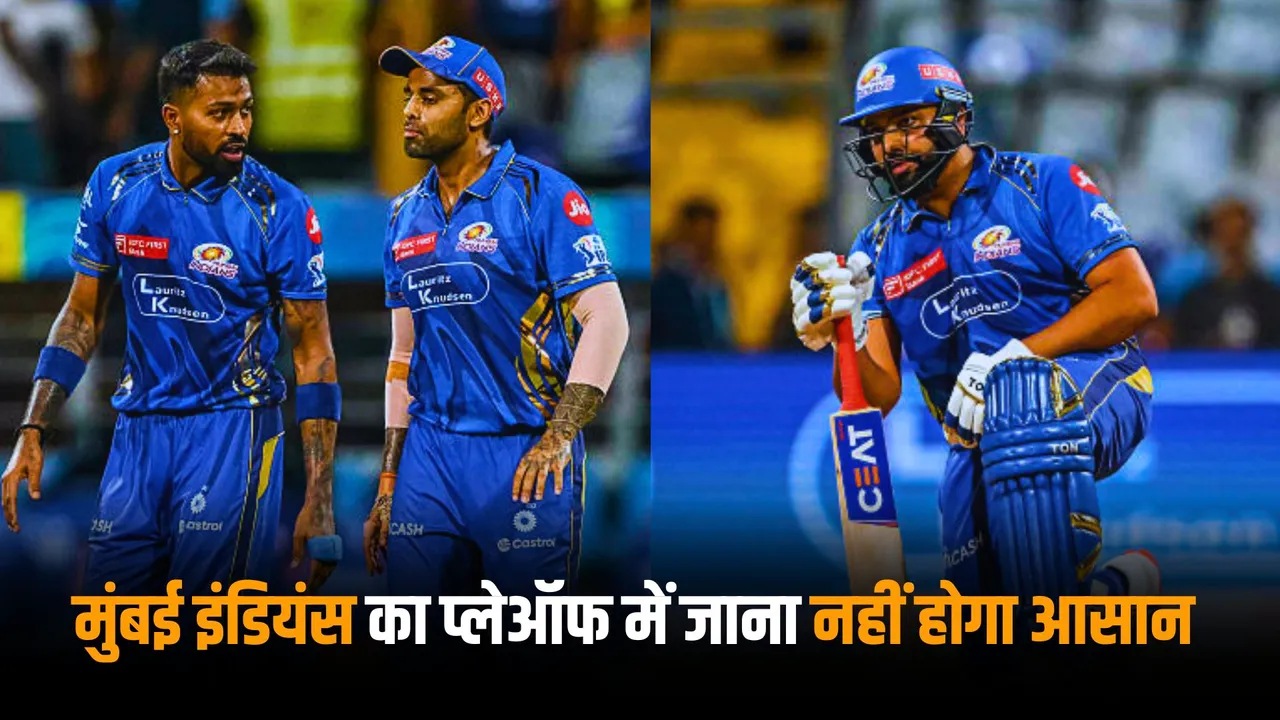 Despite victory against csk mumbai indians way to playoffs is not easy as they need to win 4 out of 6 matches