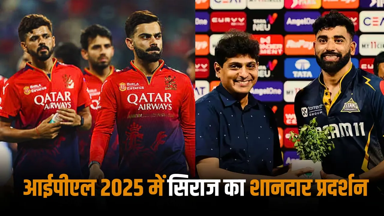 RCB must be regretting releasing Siraj as star pacer took 12 wickets in just 8 matches for GT