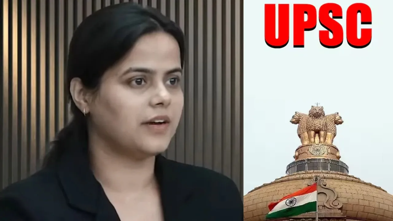 ेे