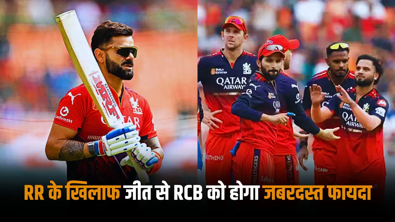 victory against Rajasthan will benefit RCB in road to reach playoffs 