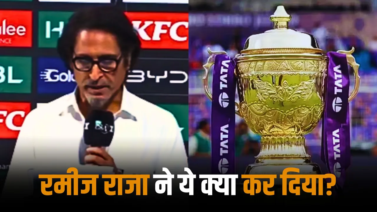 Ramiz Raza accidentally calls psl as ipl pakistani netizens demand an apology