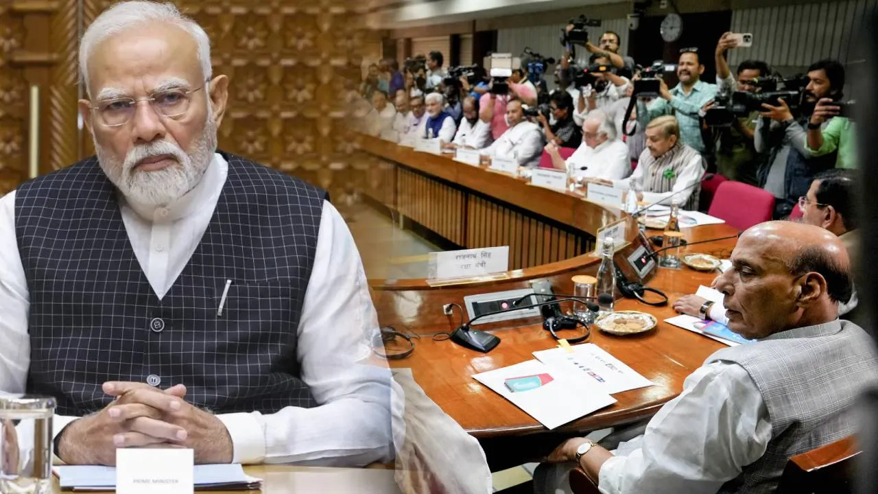 All Party Meeting