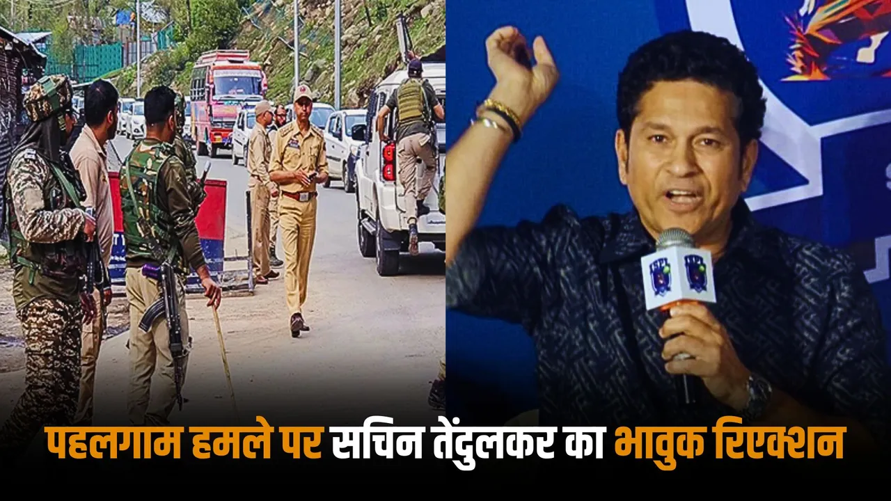 We pray for justice says sachin on Pahalgam attack as he expressed his grief