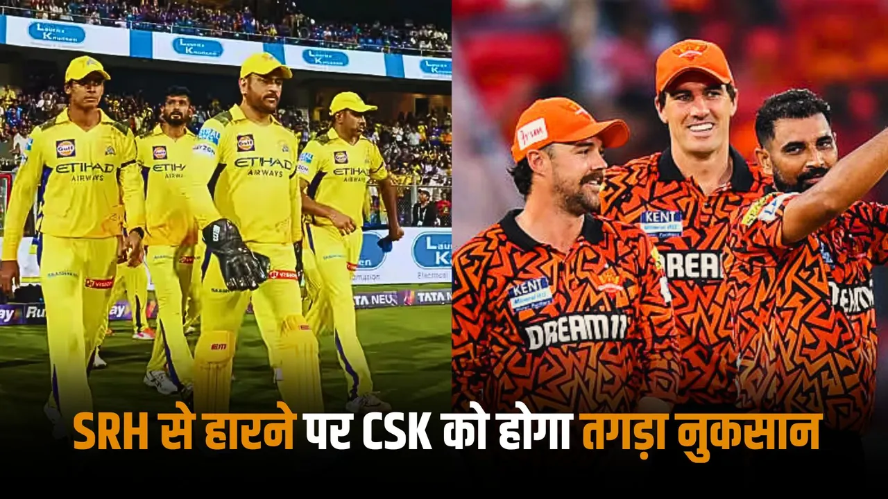 Defeat against srh will dim CSK's chances of reaching the playoff