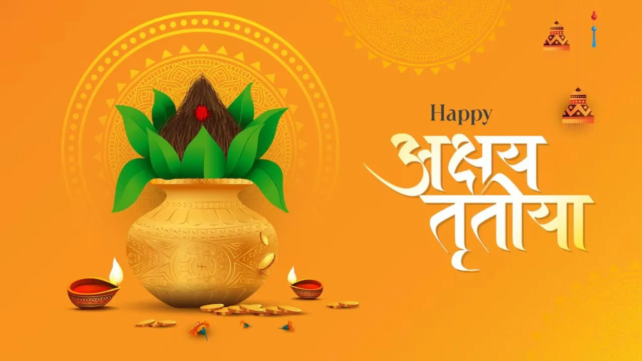 Akshaya Tritiya 2025