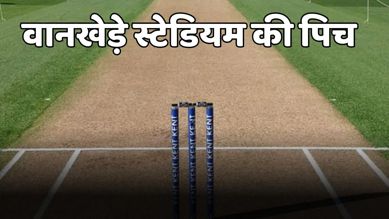 MI vs LSG pitch report