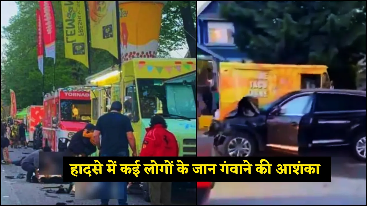 Lapu Lapu Festival in Vancouver of Canada several killed updates in hindi