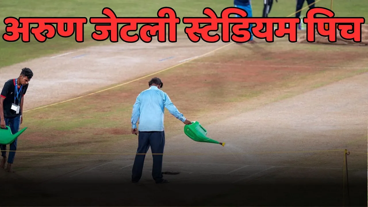 dc vs kkr pitch report arun jaitley stadium pitch behavior for match number 48 in ipl 2025