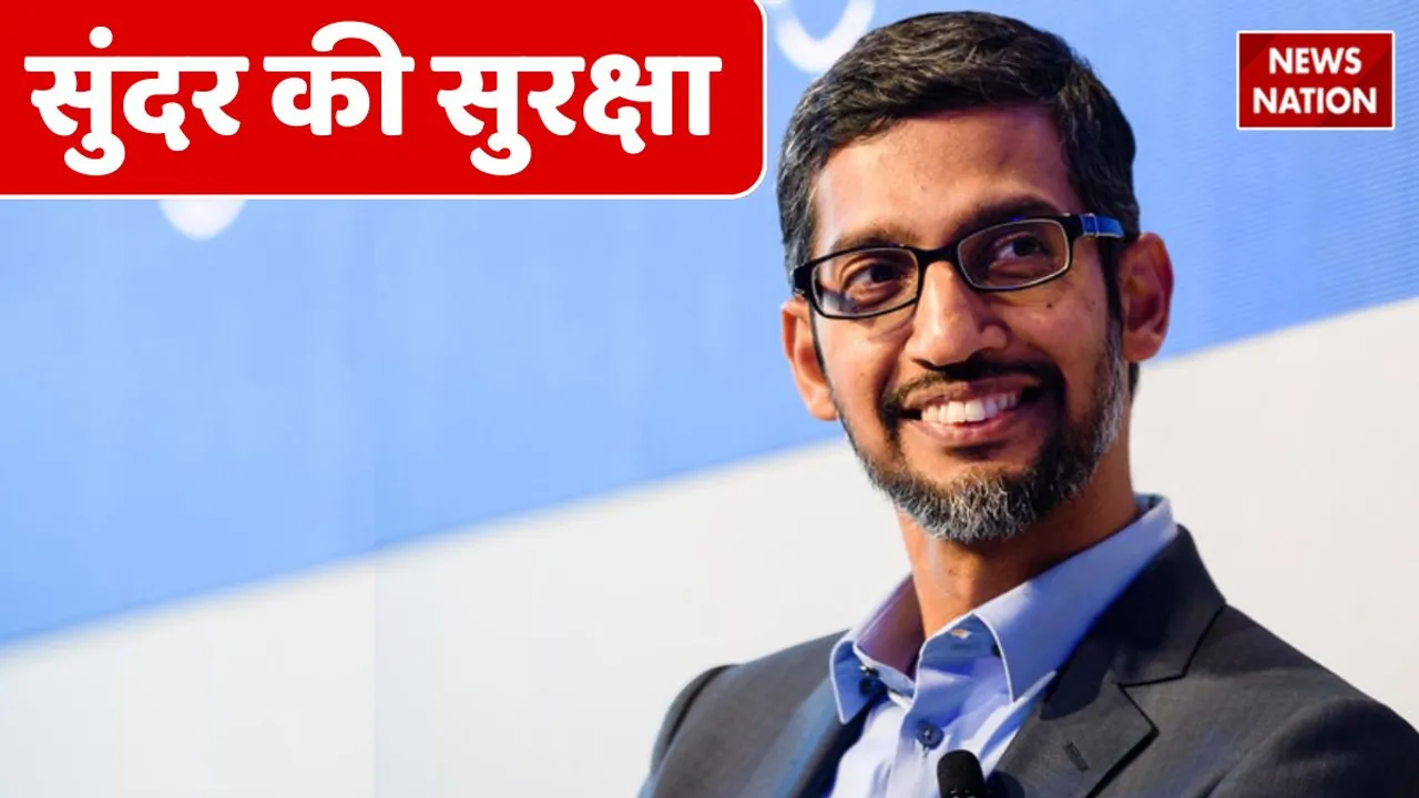 Sundar Pichai's security