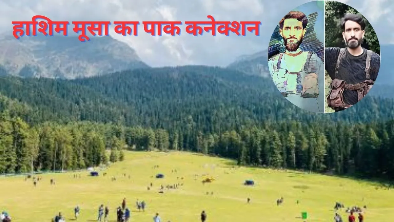 pahalgam attack