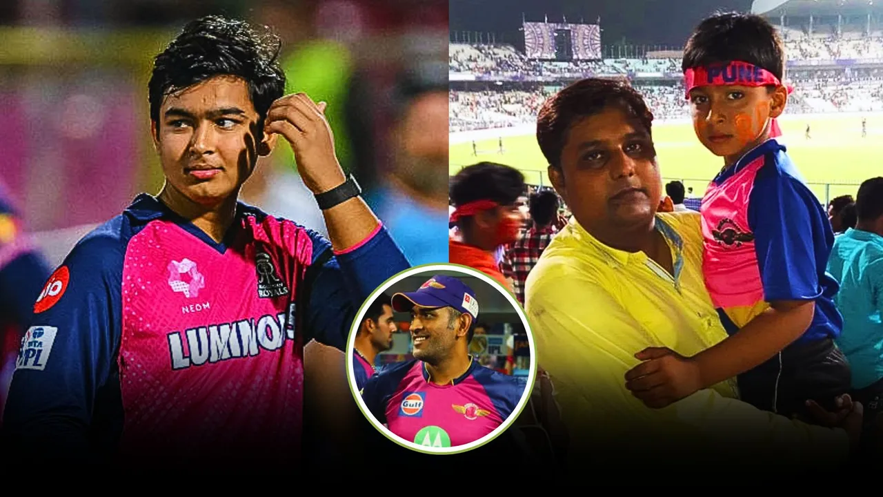 8-year-old photo of Vaibhav Suryavanshi goes viral he was in his father's lap to support Dhoni's Pune Supergiants