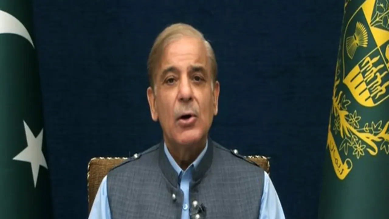 IMF Bailout Package of 1.3 billion dollar for pakistan 