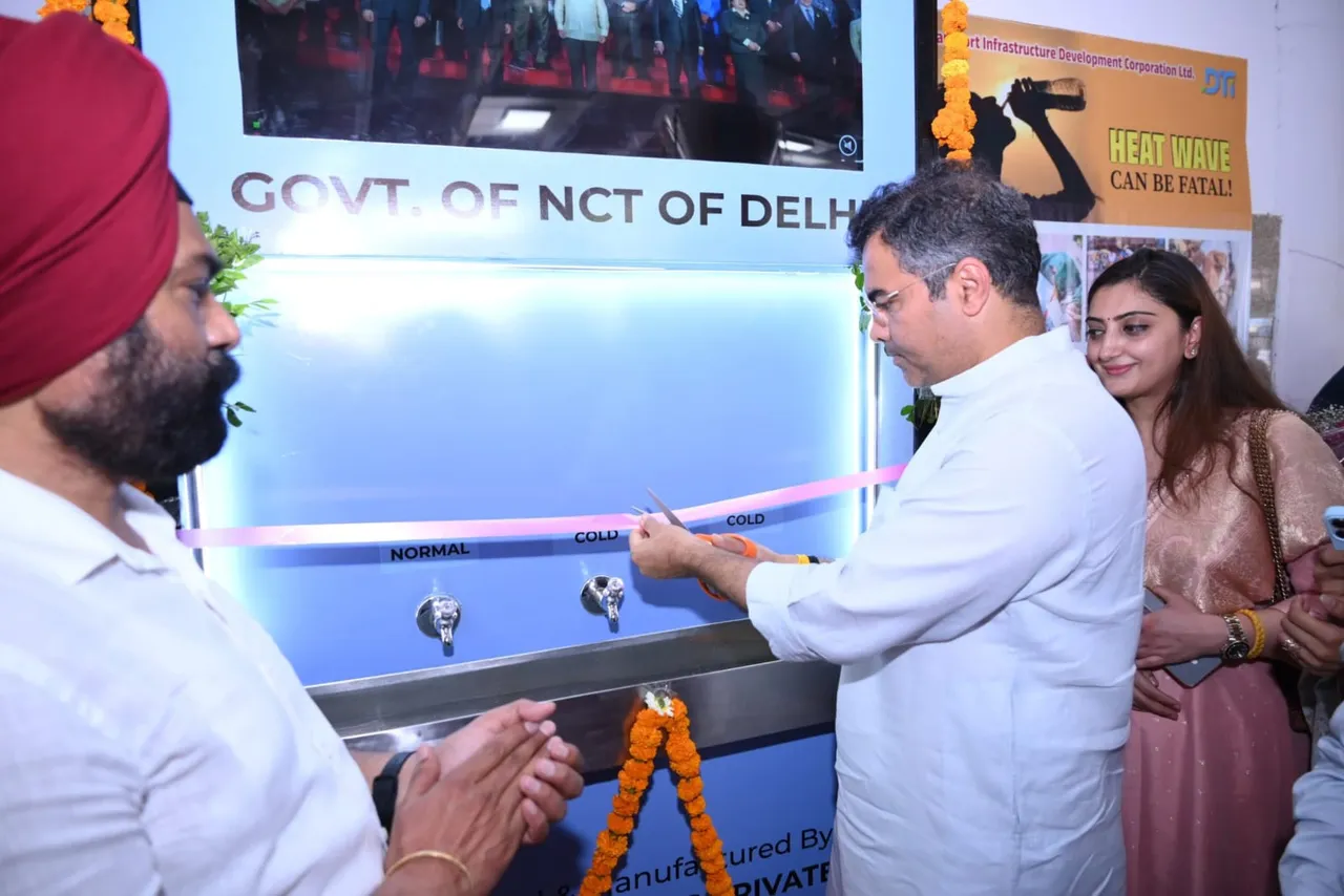 water dispensing machine