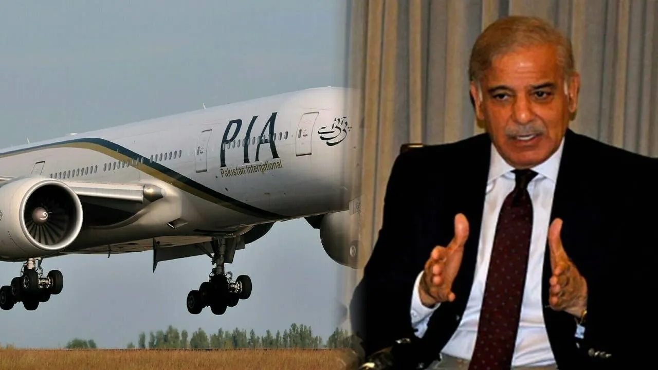 Pakistan Airlines company