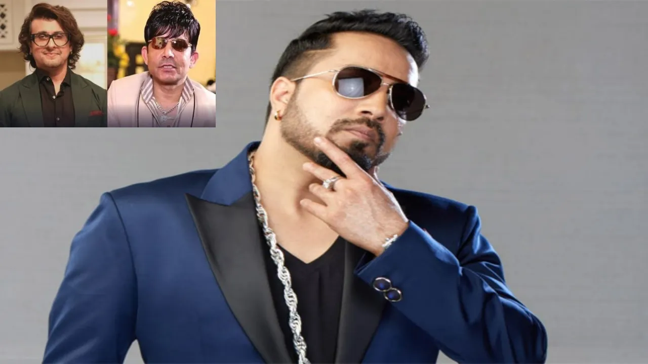 Mika Singh got angry at krk he said I will definitely slap him singer also talk about sonu nigam .....