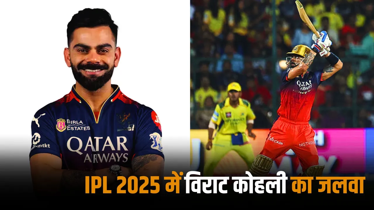 Virat Kohli touched the 500-run mark in IPL for the third consecutive times