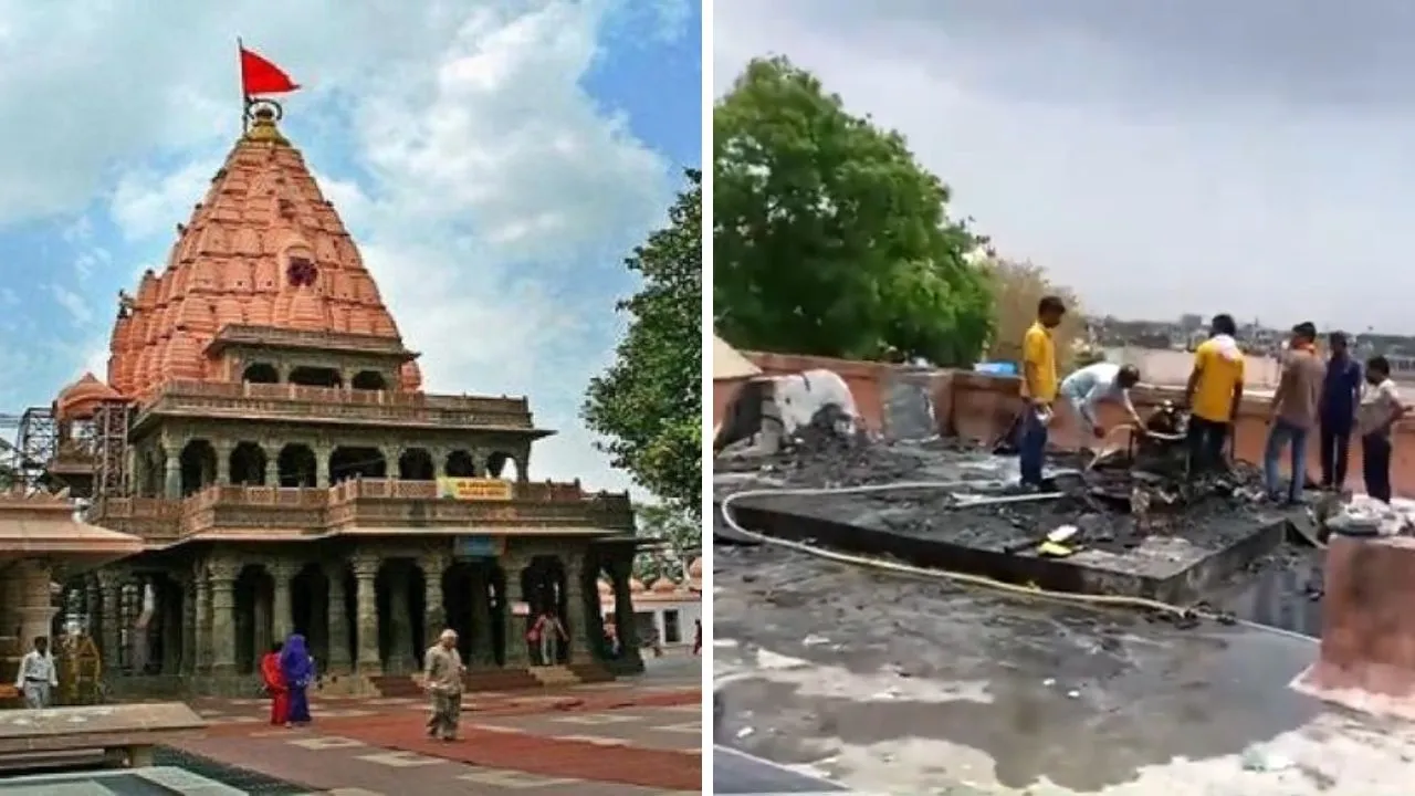Mahakal Temple Fire