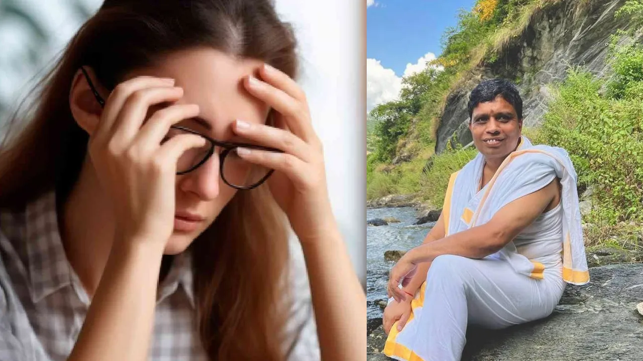 नन