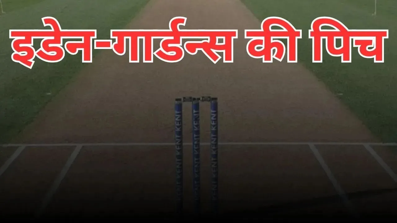 KKR VS CSK pitch report 