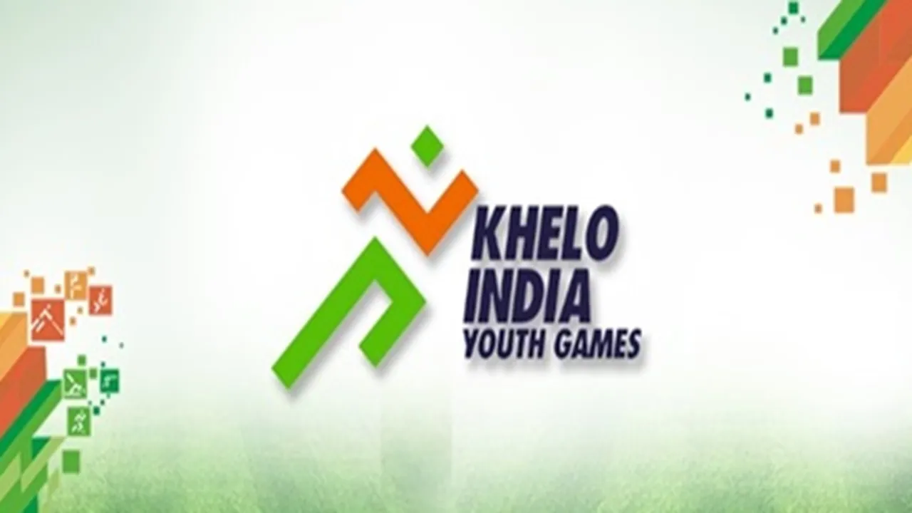 khelo india