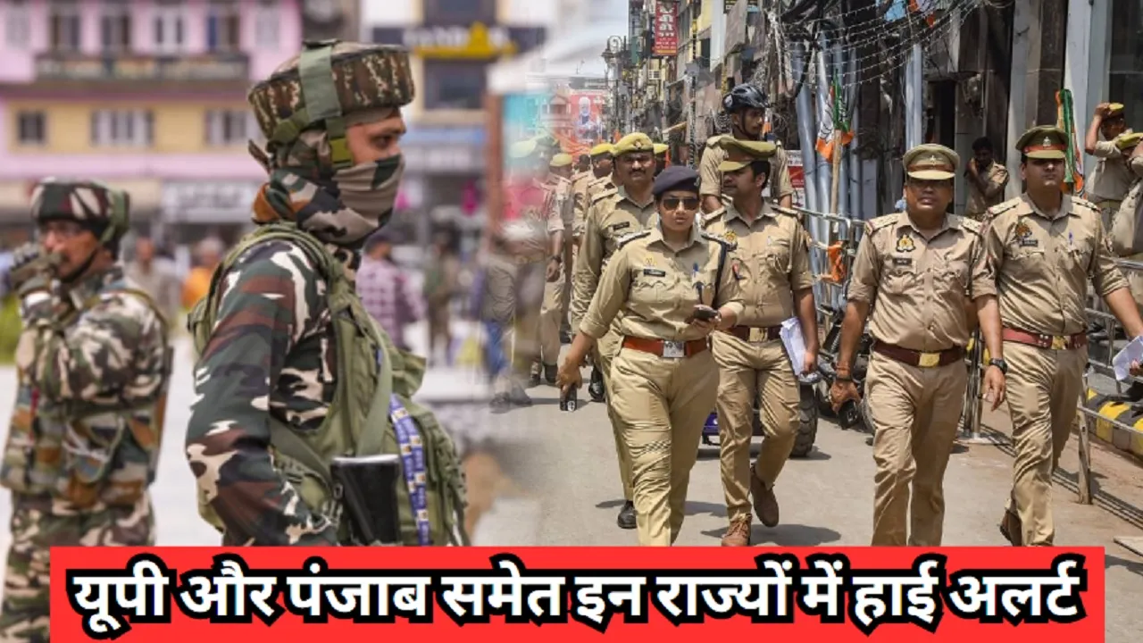 Operation Sindoor News