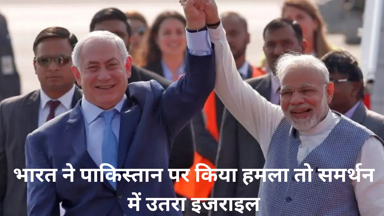 ेे