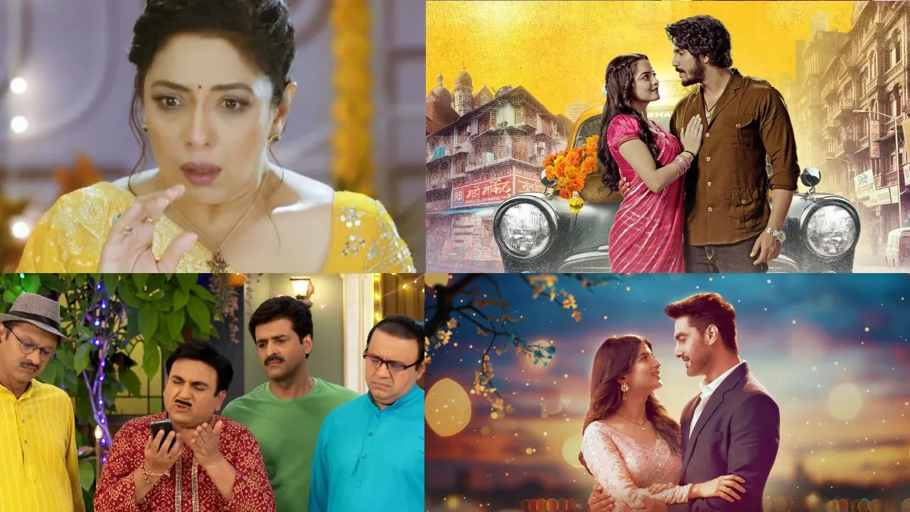 TRP List udne ki aasha show took number one position know Anupama Taarak Mehta Ka Ooltah Chashmah rank,,,,,,
