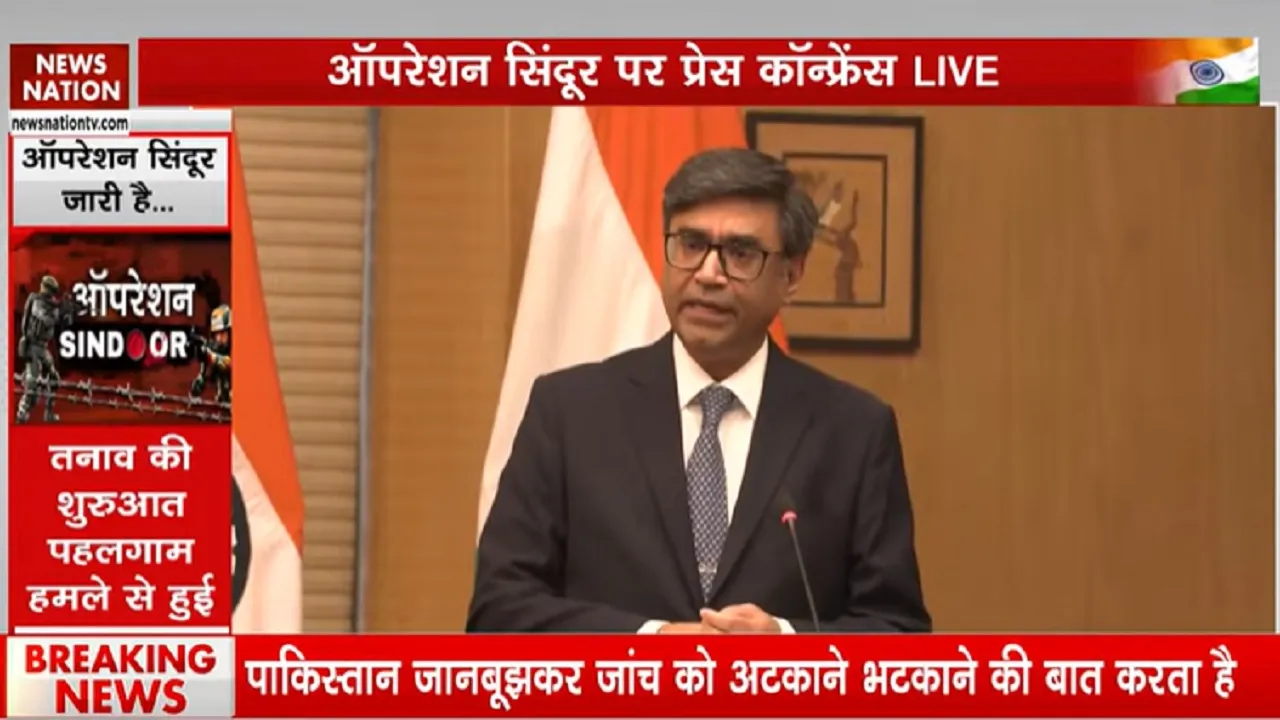 Foreign Secretary Vikram Misri