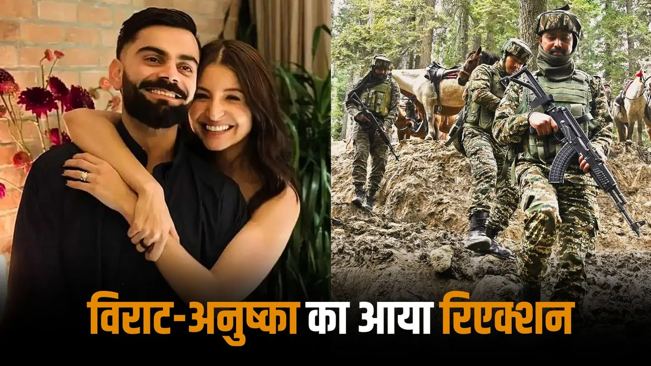 Virat Kohli and Anushka Sharma showed support towards Indian soldiers