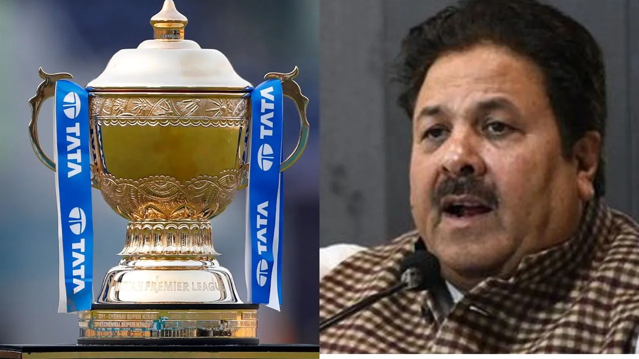RAJEEV SHUKLA ON IPL 2025