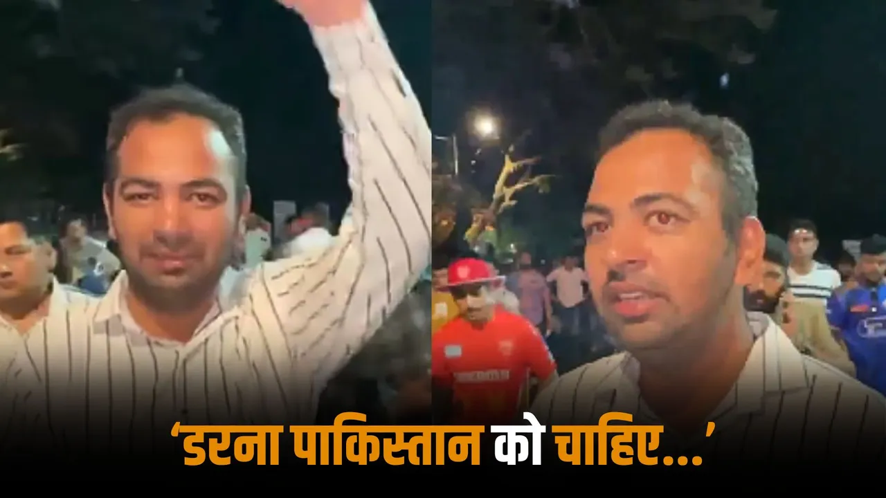 Fans chanted Bharat Mata ki Jai outside dharamsala after the pbks vs dc match cancelled as a reply to Pakistan