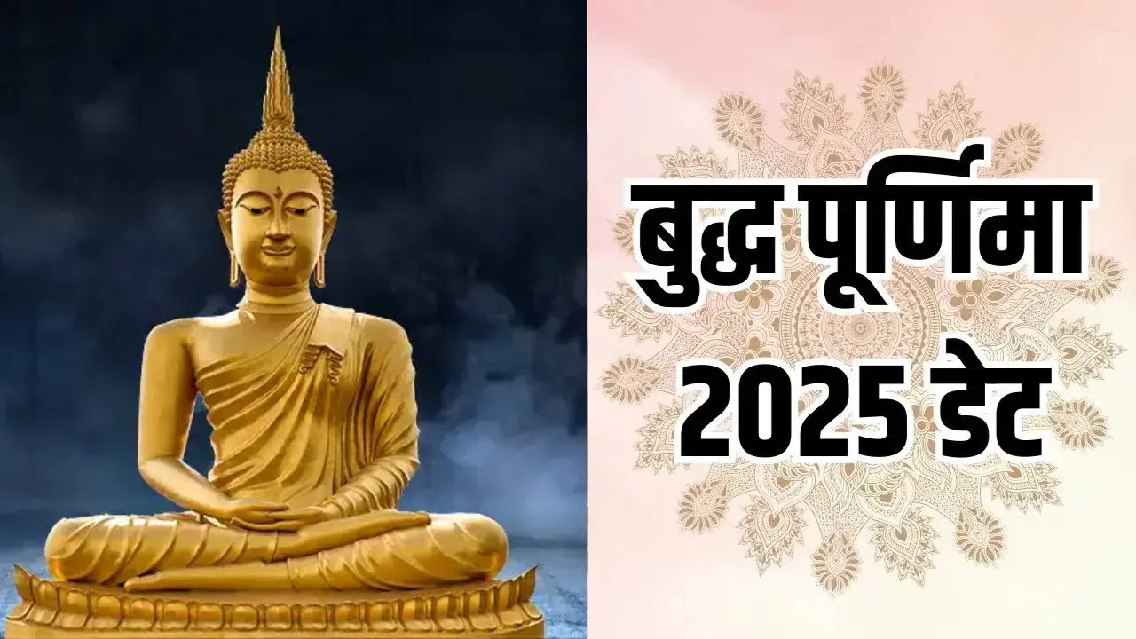 ेे