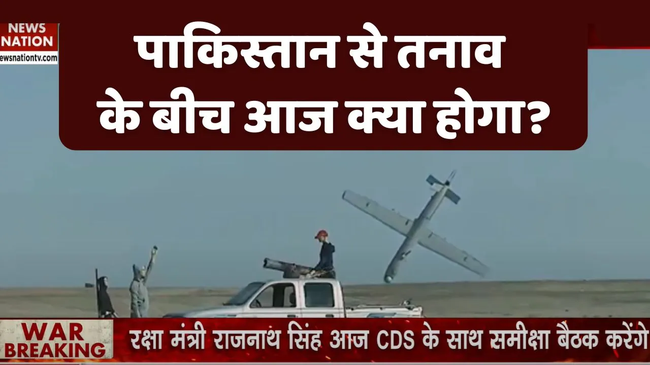 Indian Pakistan War know what happened today 9 may
