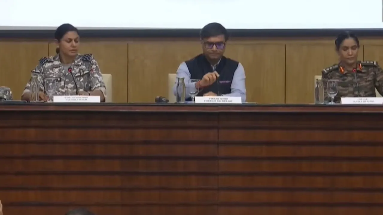 Ministry of external affairs PC