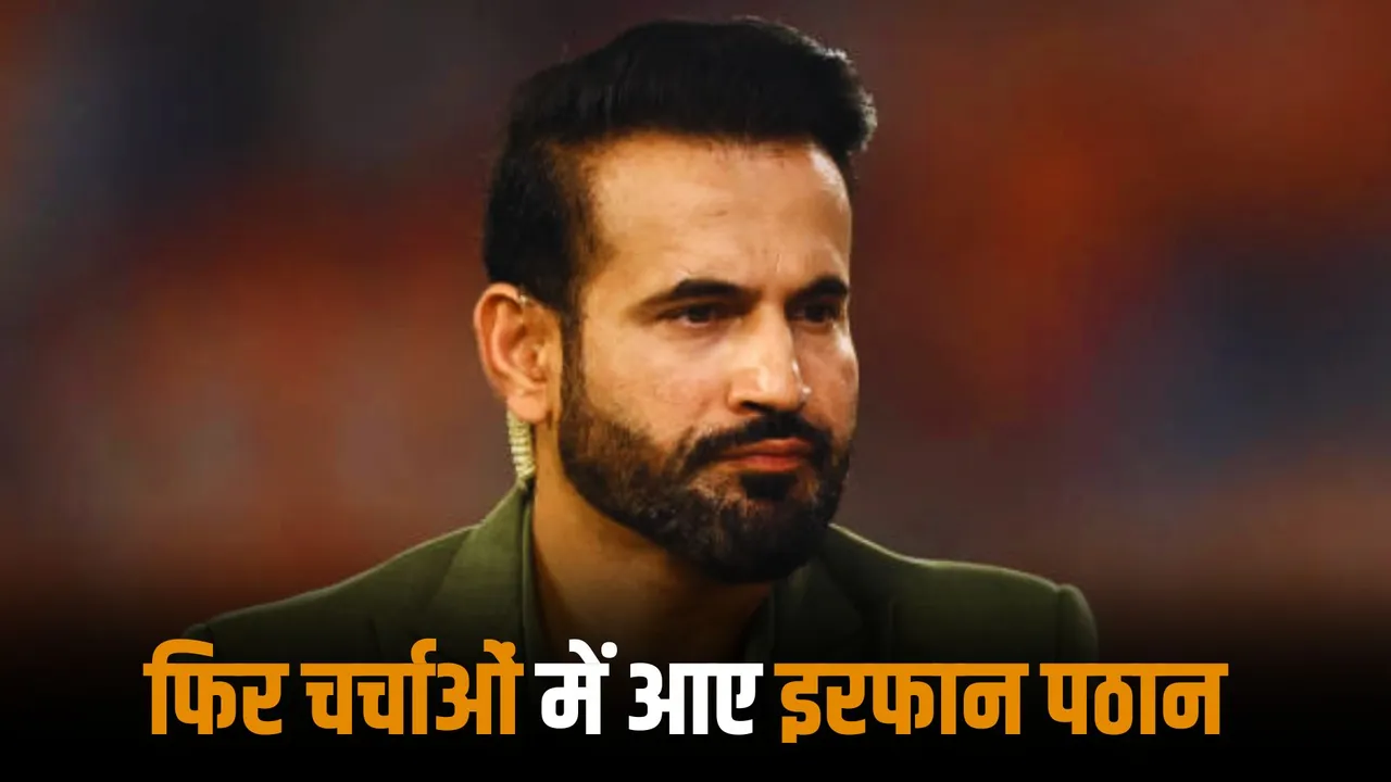 spreading fake news said former cricketer Irfan Pathan on x amid india pakistan tension