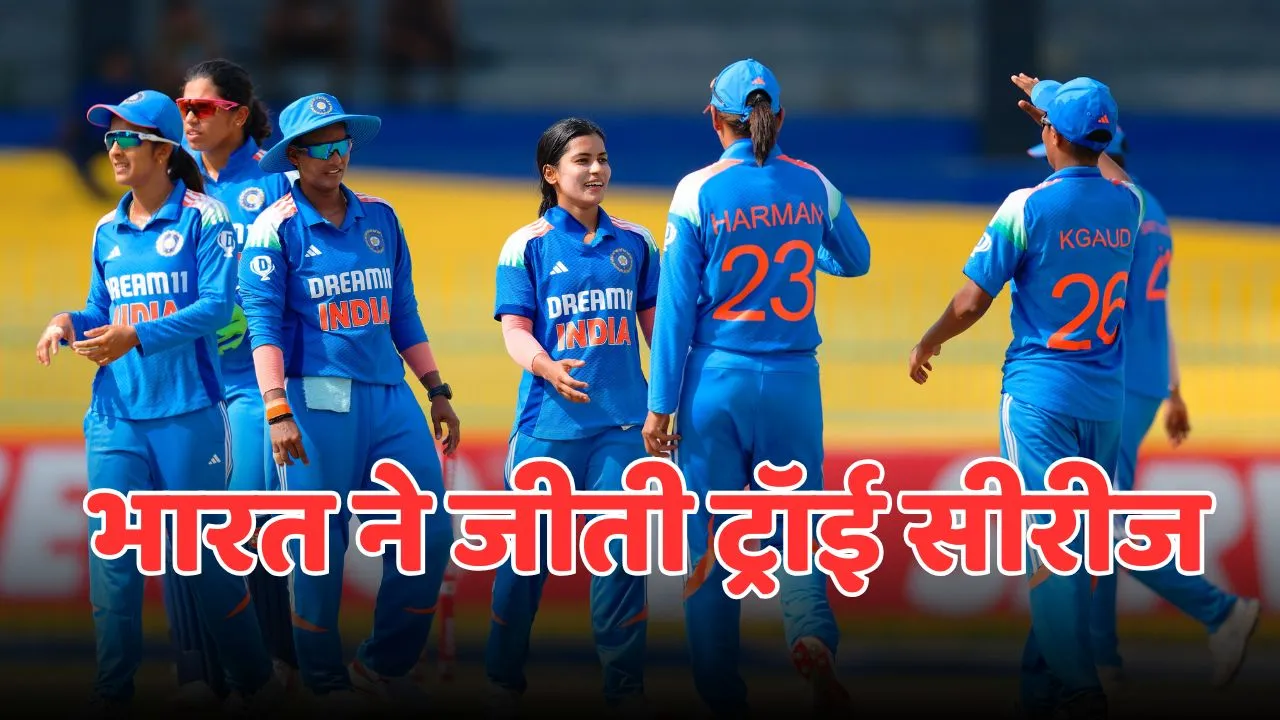team india won tri series beat sri lanka in finals by 97 runs