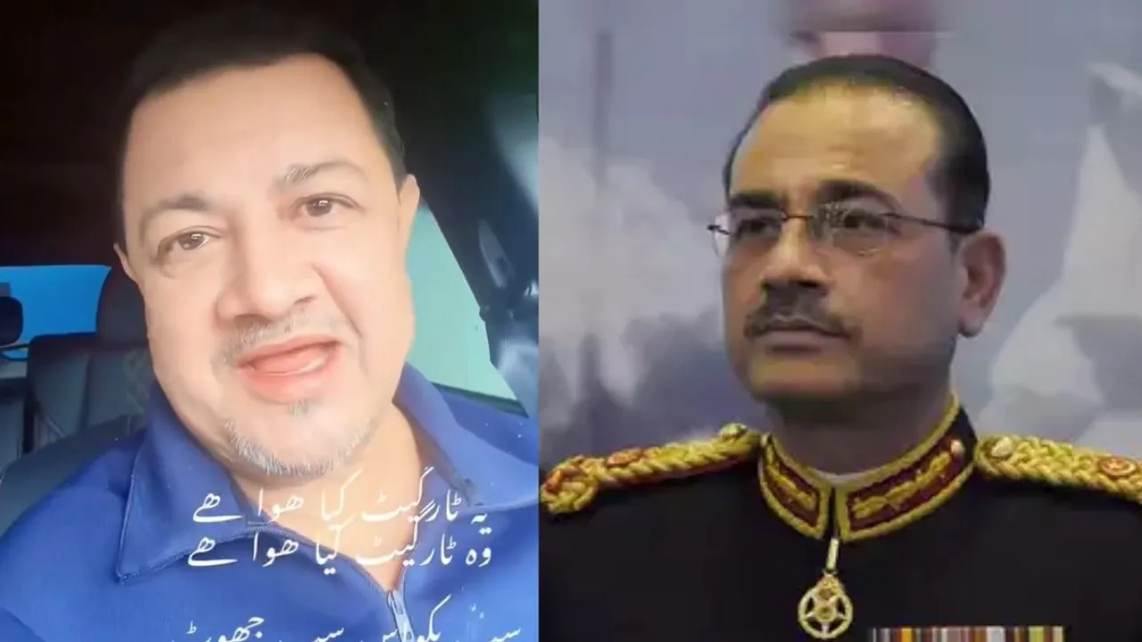 pakistan man viral Video