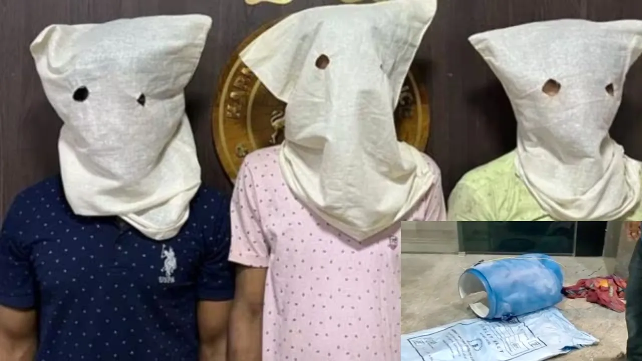 Banglore Murder Case