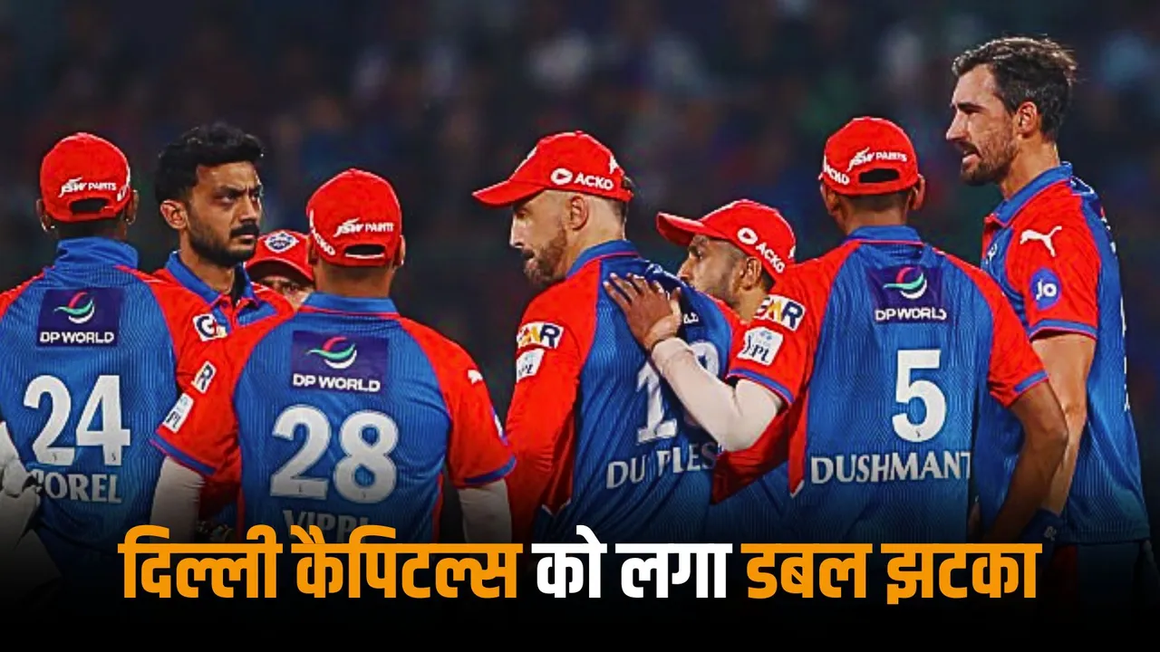 Massive blow for Delhi Capitals as another Australian player ruled out of IPL 2025