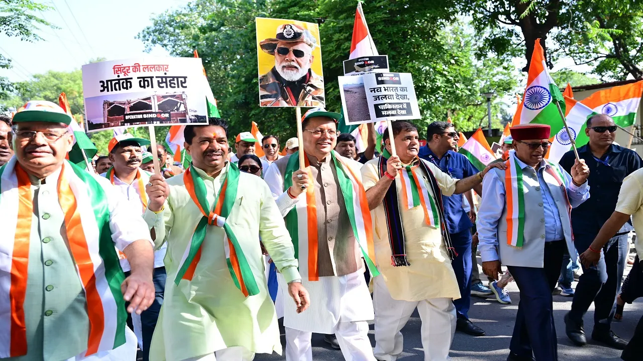 Tiranga Shaurya Samman Yatra