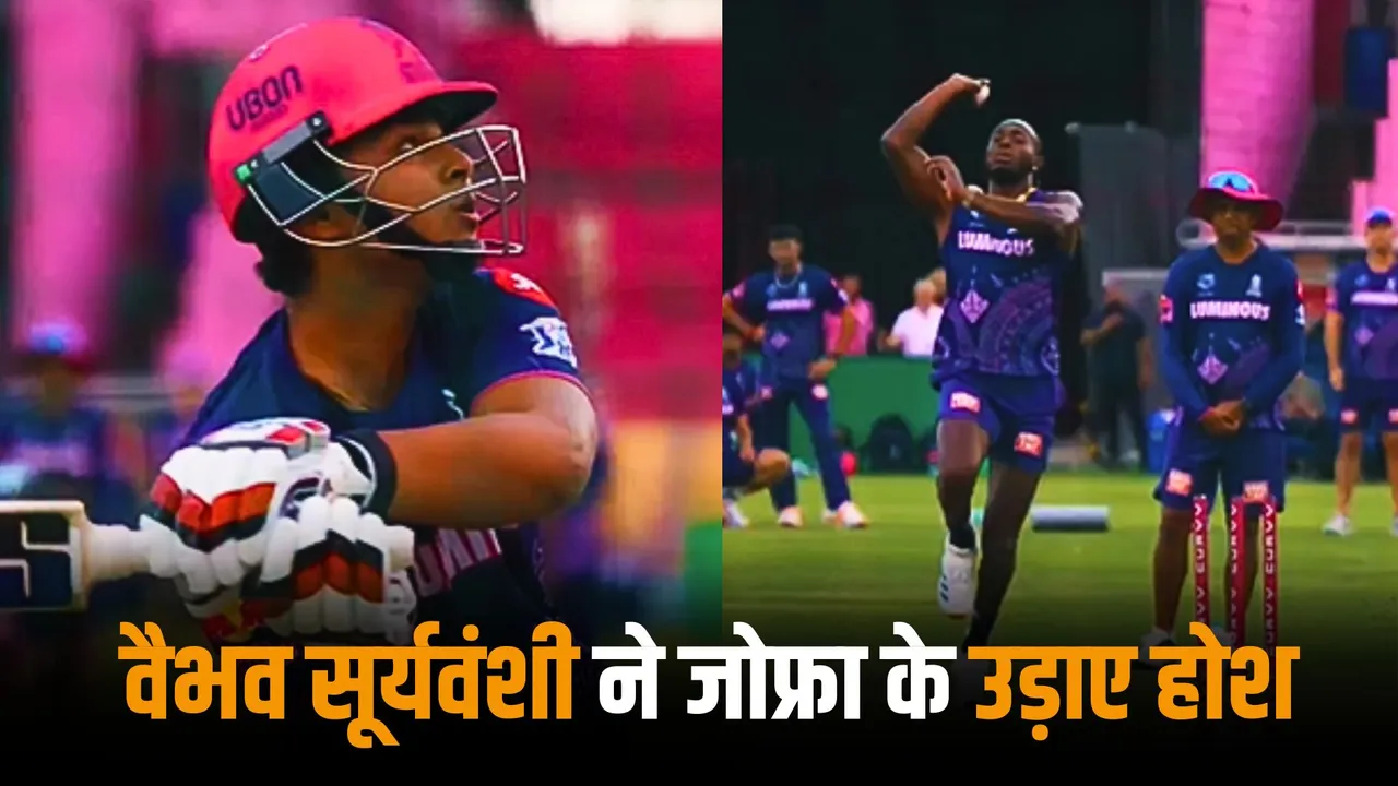 Vaibhav Suryavanshi smashed Jofra Archer as rajasthan royals shares the video