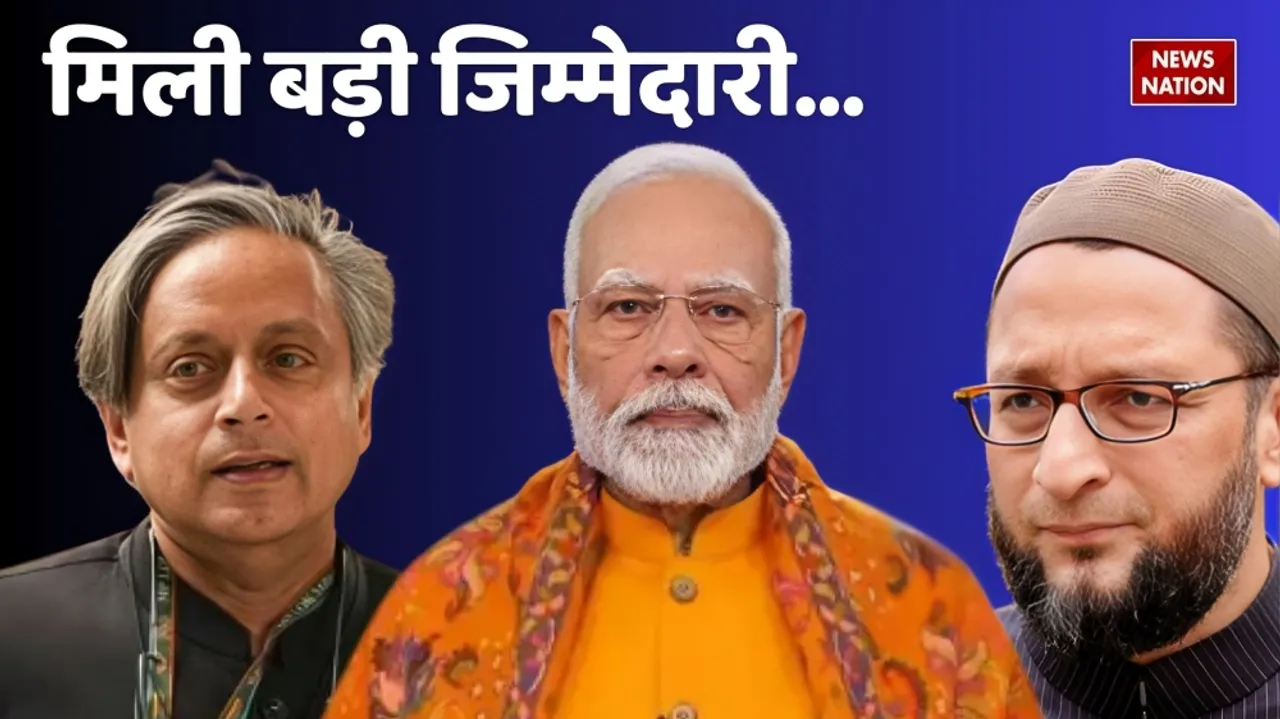 asaduddin owaisi Shashi Tharoor and pm modi