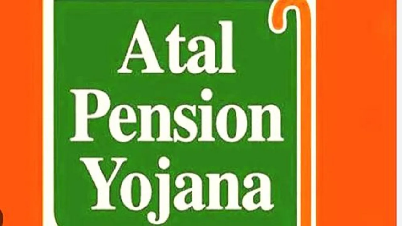 atal pension scheme