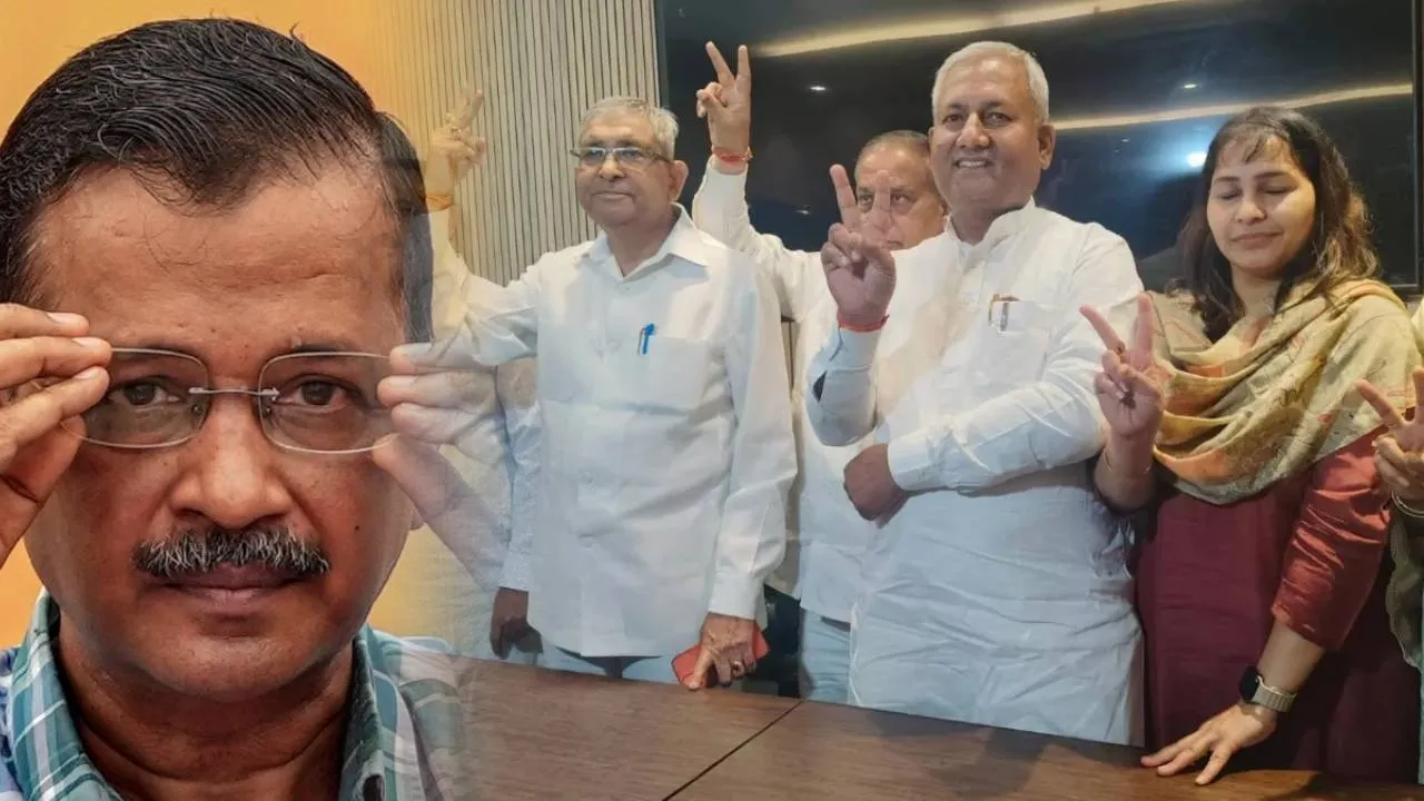 आम आदमी पार्टी