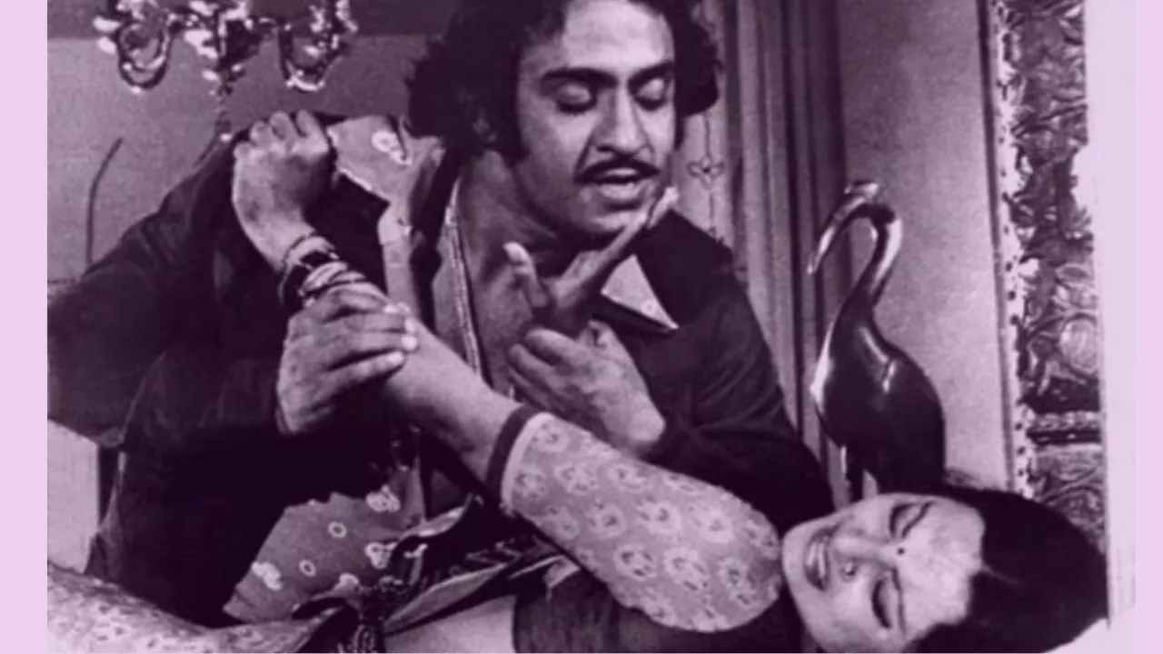 ranjeet