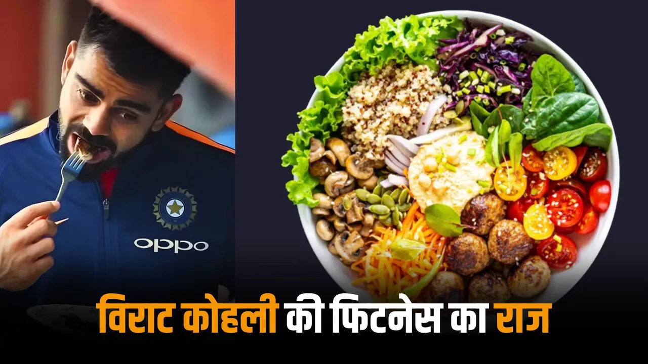 Virat Kohli eats this food thrice a day to stay fit his diet is full of nutritions
