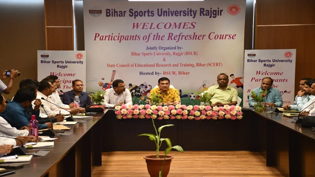 Bihar sports university